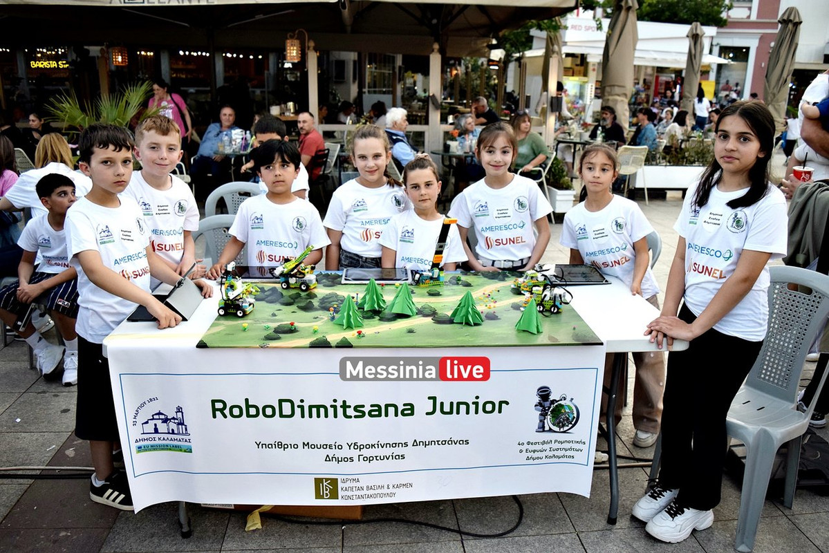 robot-DSC-0170