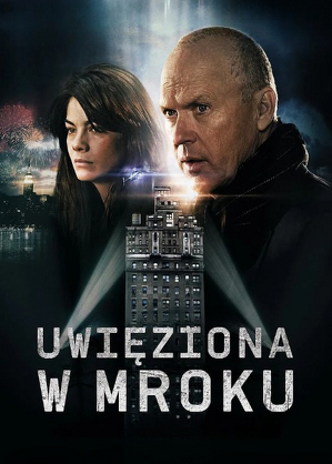 685be10a33693c720425ea3fbf680a82