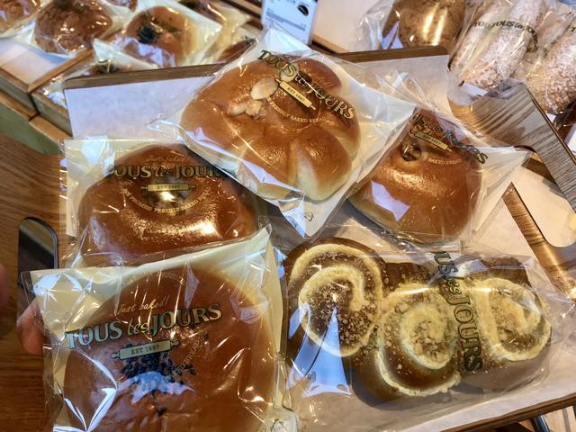 [Image: 3751-DB0-D-7-D22-4-FCE-8698-5798-FC2-DF65-B.jpg]