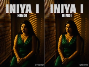 Iniya Episode - 1