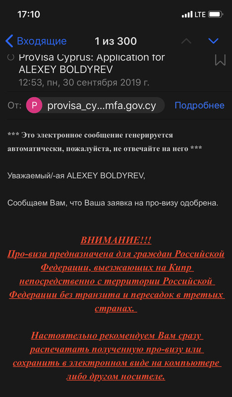 695E8ED1-2DD4-40B4-A3B3-91874FB43F34