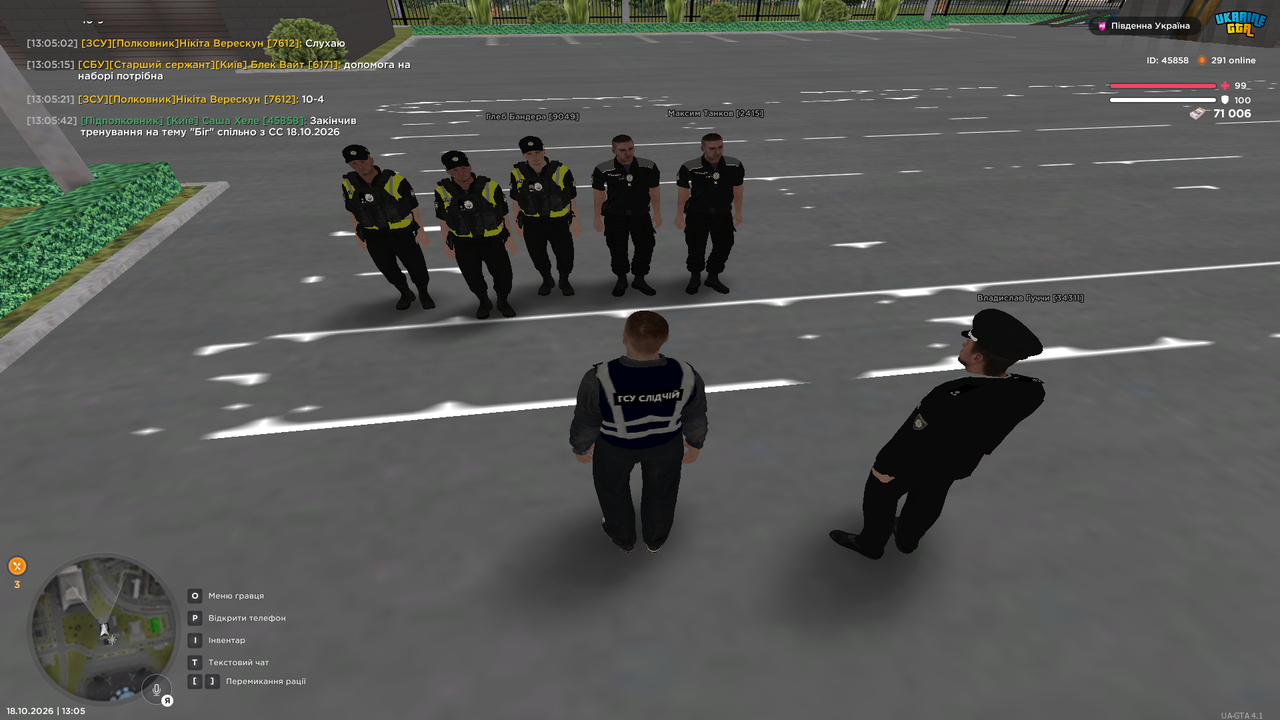 UKRAINE GTA 18 10 2026 13 05 44