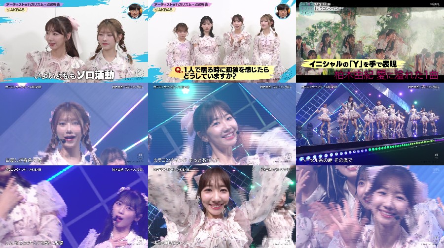 240322-Buzz-Rhythm-AKB48-t 【音楽番組】240322 バズリズム０２ (Buzz Rhythm 02)