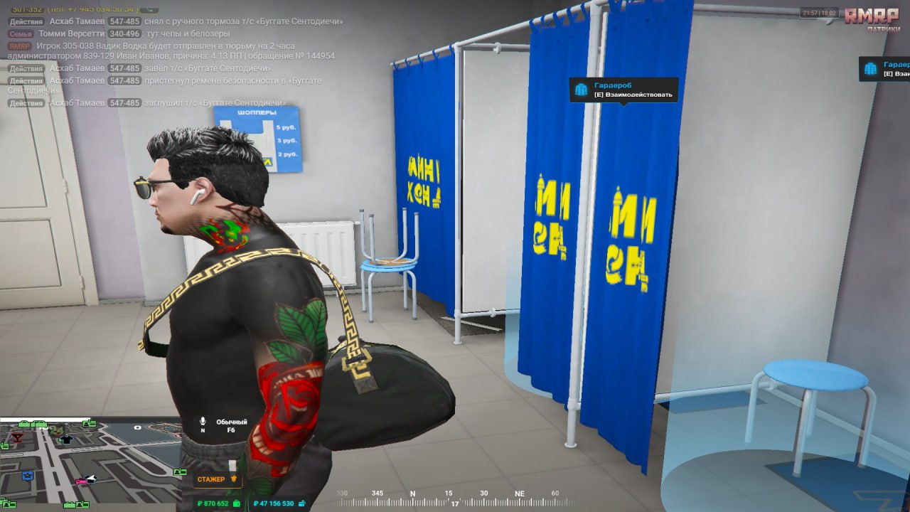 IMG 20260219 202819 619