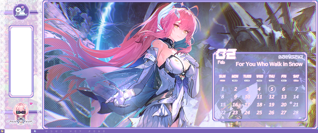 Feb Wall Taskbar MASTER5