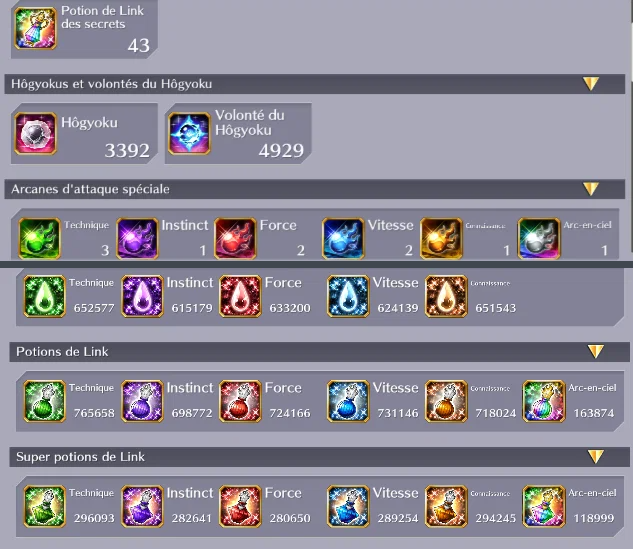 Screenshot 2026 08 23 205554