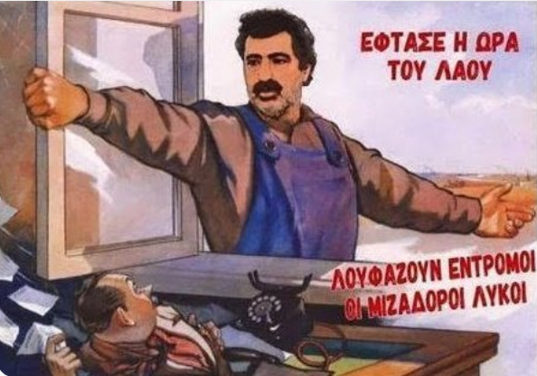 Εικόνα