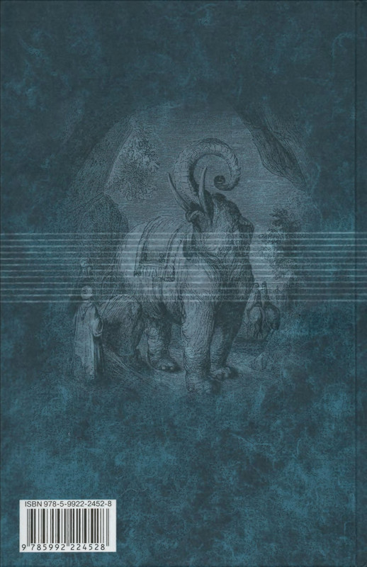 p0002