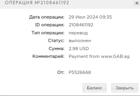 https://i.postimg.cc/85QMK8dn/Screenshot-20240731-175805-Chrome.jpg