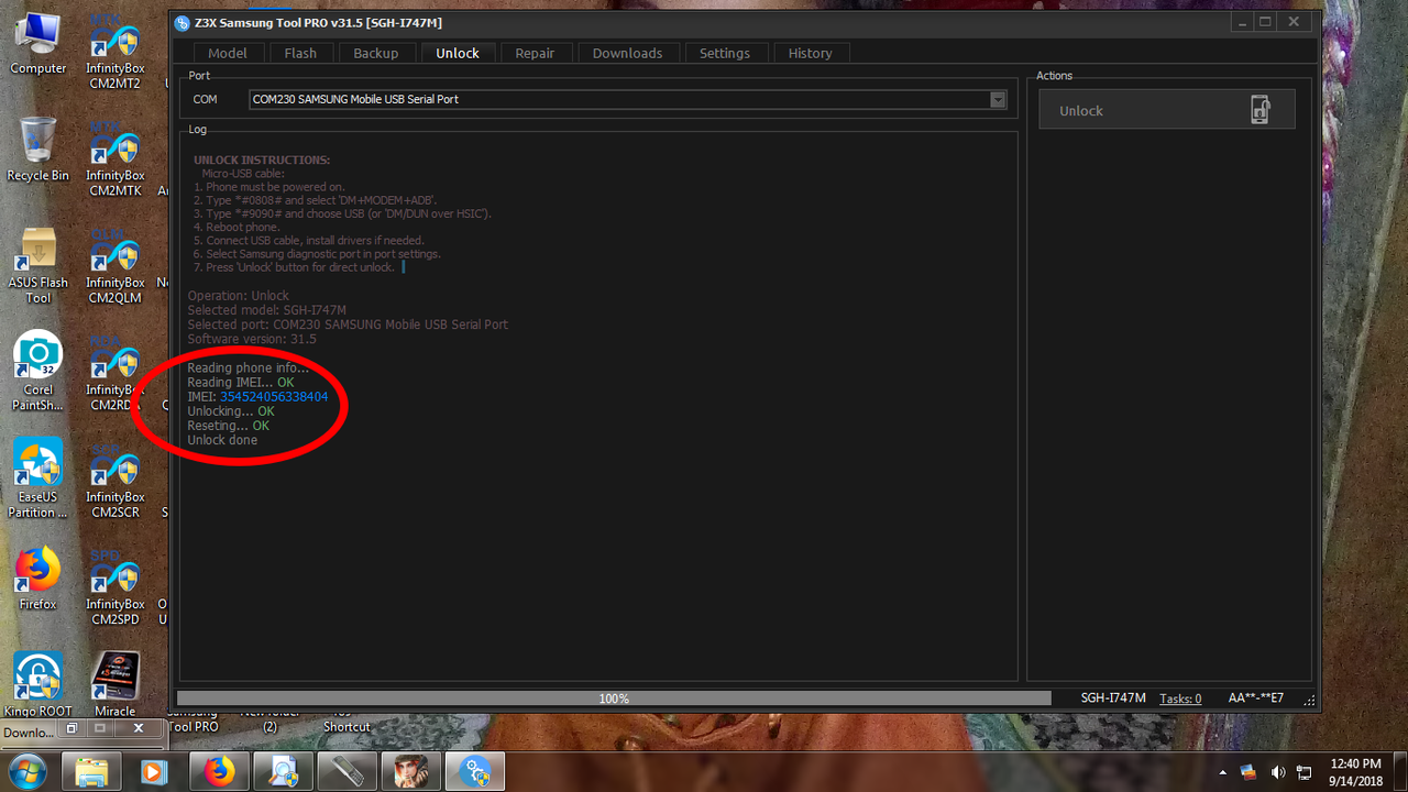 screenshot_94