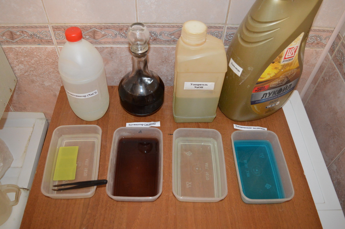 DSC_0740_новый размер