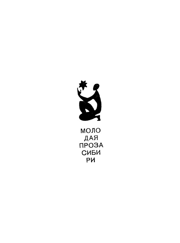 p0003