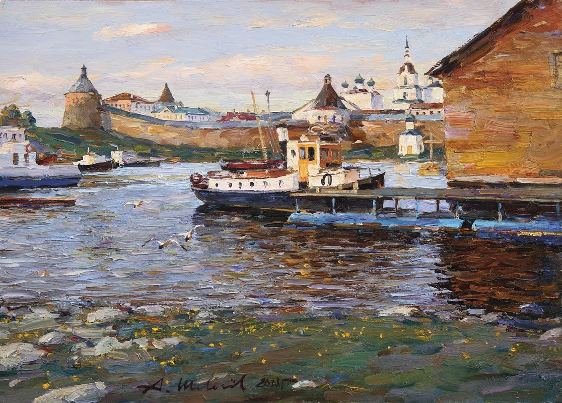 7а