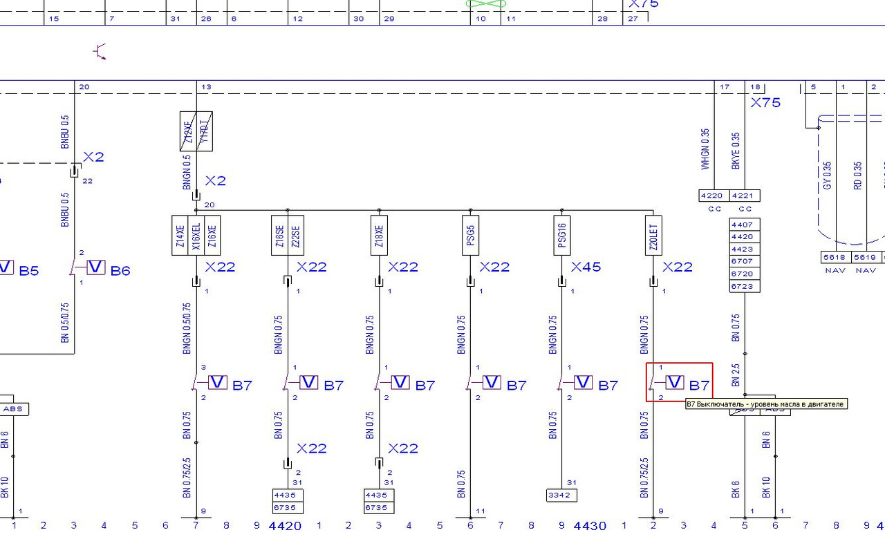 Буфер обмена01