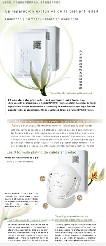 1D46C088-2283-4C52-A690-C305A59862CC