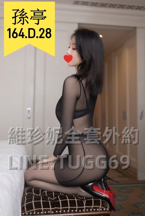 台中熟女外約