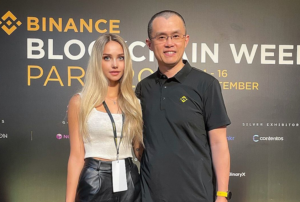 Катерина Шухнина на Binance Blockchain Week фото