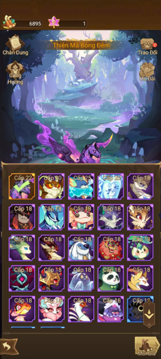 Screenshot 2025 12 18 165935