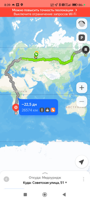 Screenshot-2024-10-01-08-39-45-269-ru-ya
