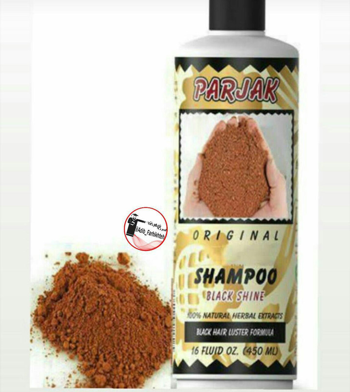 شامپو خاک رس پرژک مخصوص دانشجویان در شب امتحان