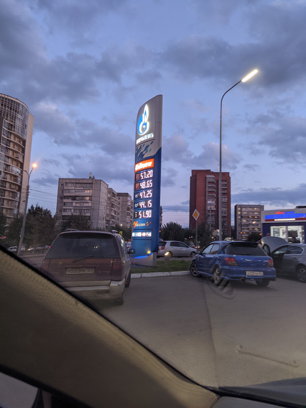 PXL_20210910_193227446