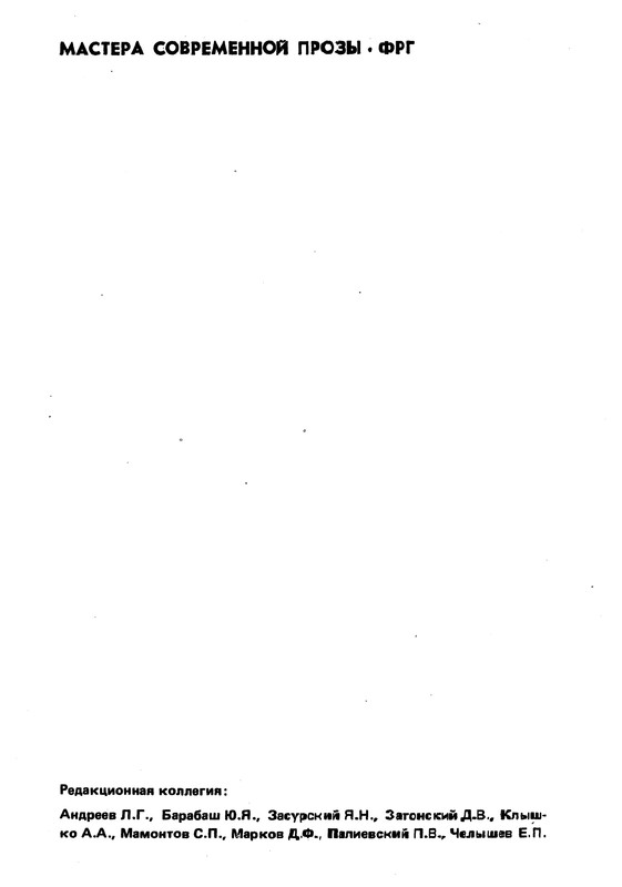 p0003