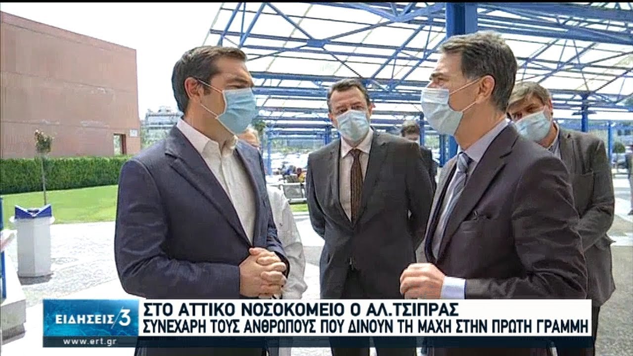 Εικόνα