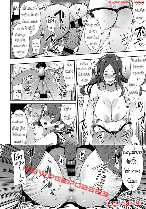 pages 020