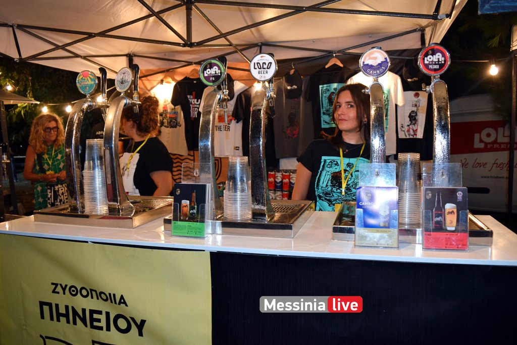 BEER-1-DSC-0173