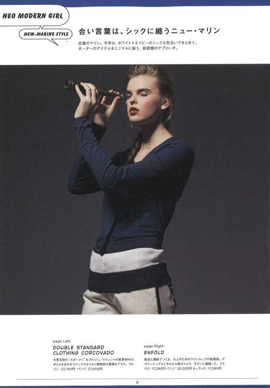 10264820_630083453748254_9005937522749800428_n