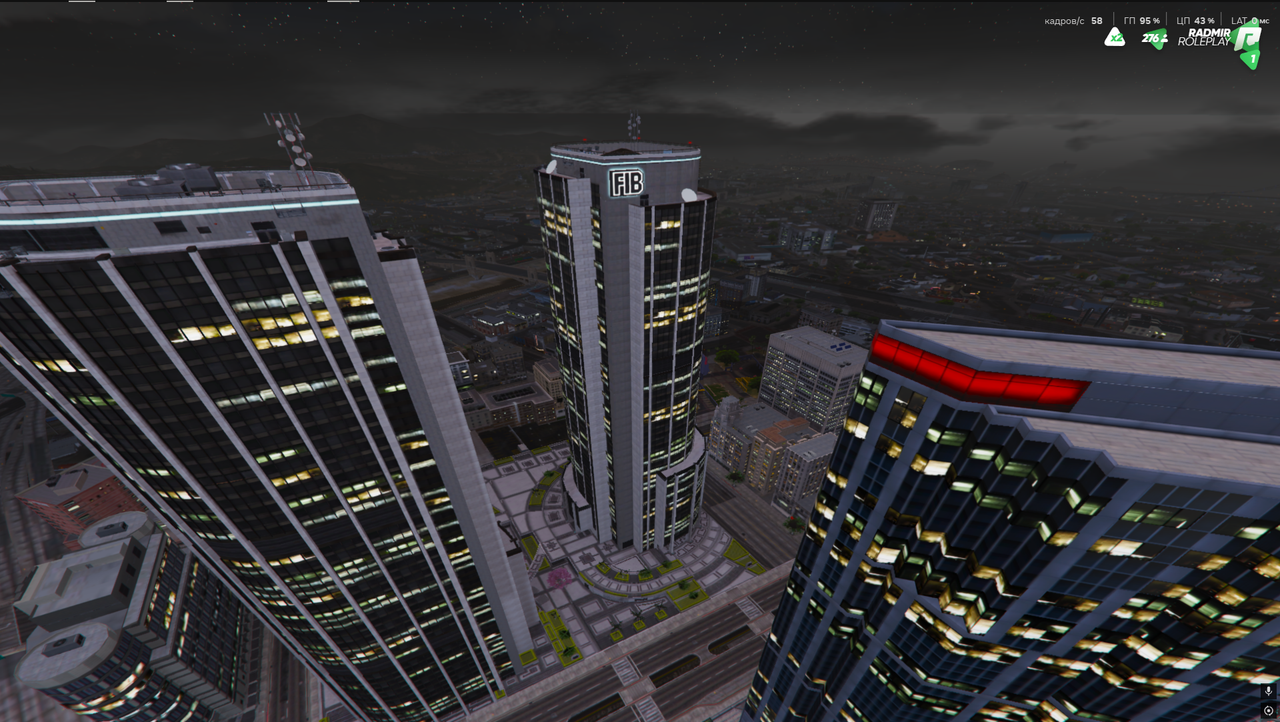 Снимок экрана (557)