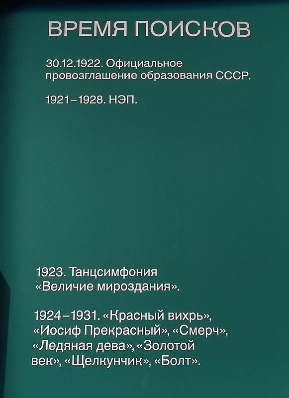 https://i.postimg.cc/85STY4x1/187-IMG-20230317-192020.jpg