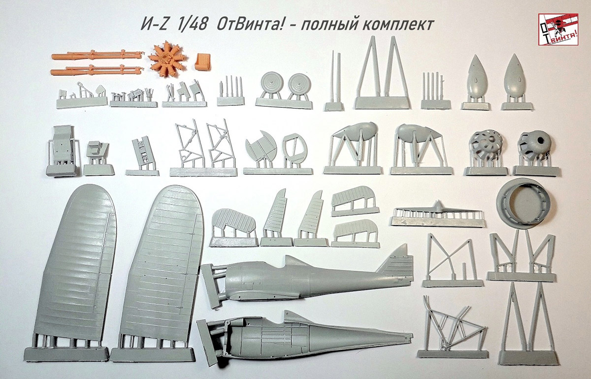 Рисунок