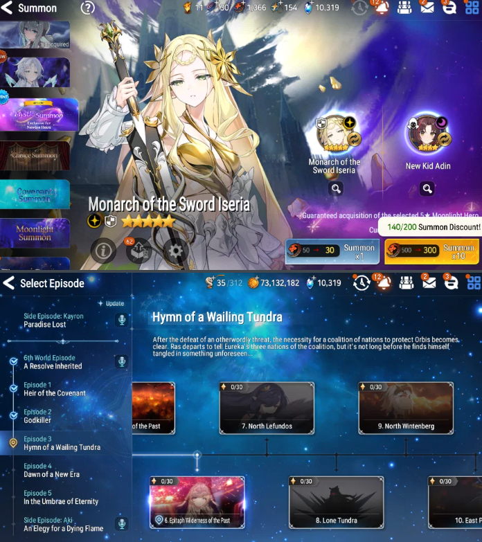 Screenshot 2026 09 12 142614