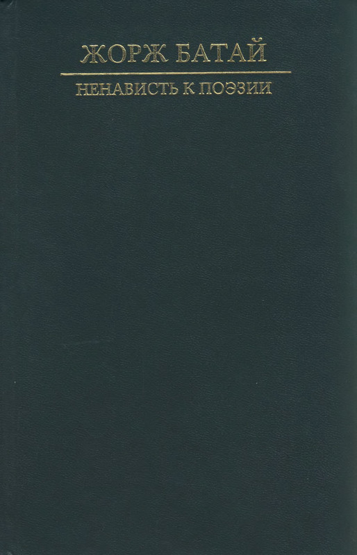 p0001