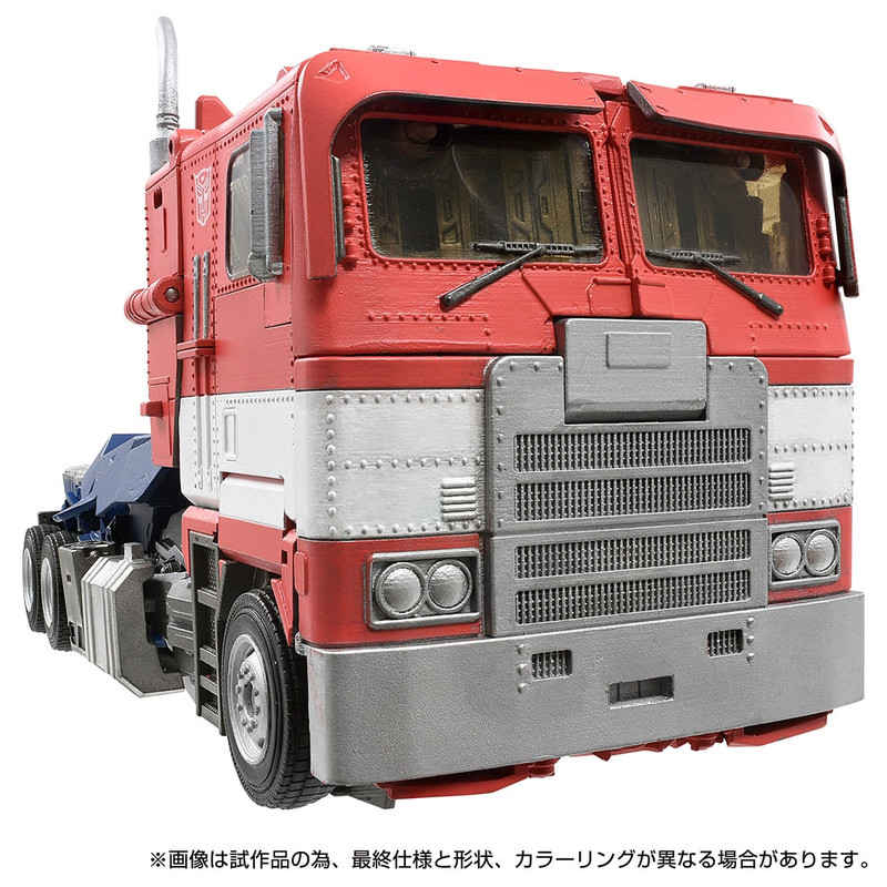 Masterpiece-MPM-12-Bumblebee-Movie-Optimus-Prime-7