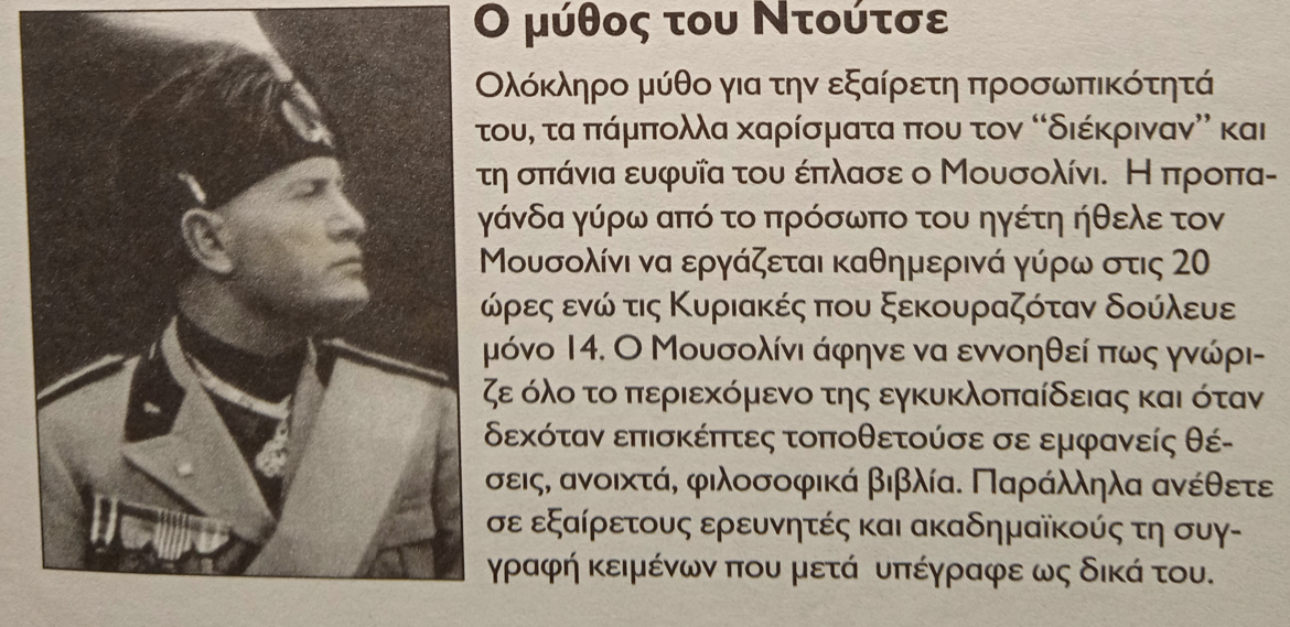 Εικόνα