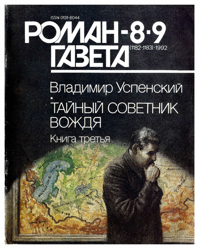 1-p0001