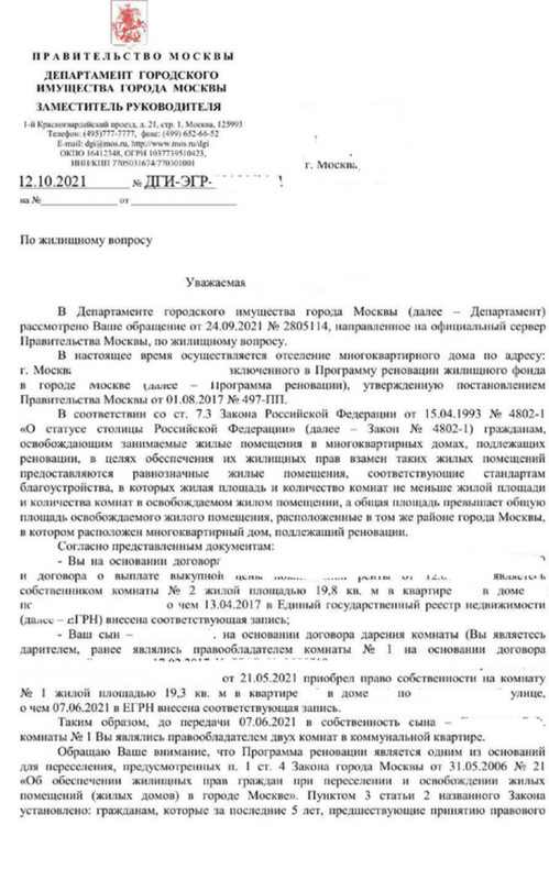 FA73114C-385B-4337-90BC-CFFFFDE962A4