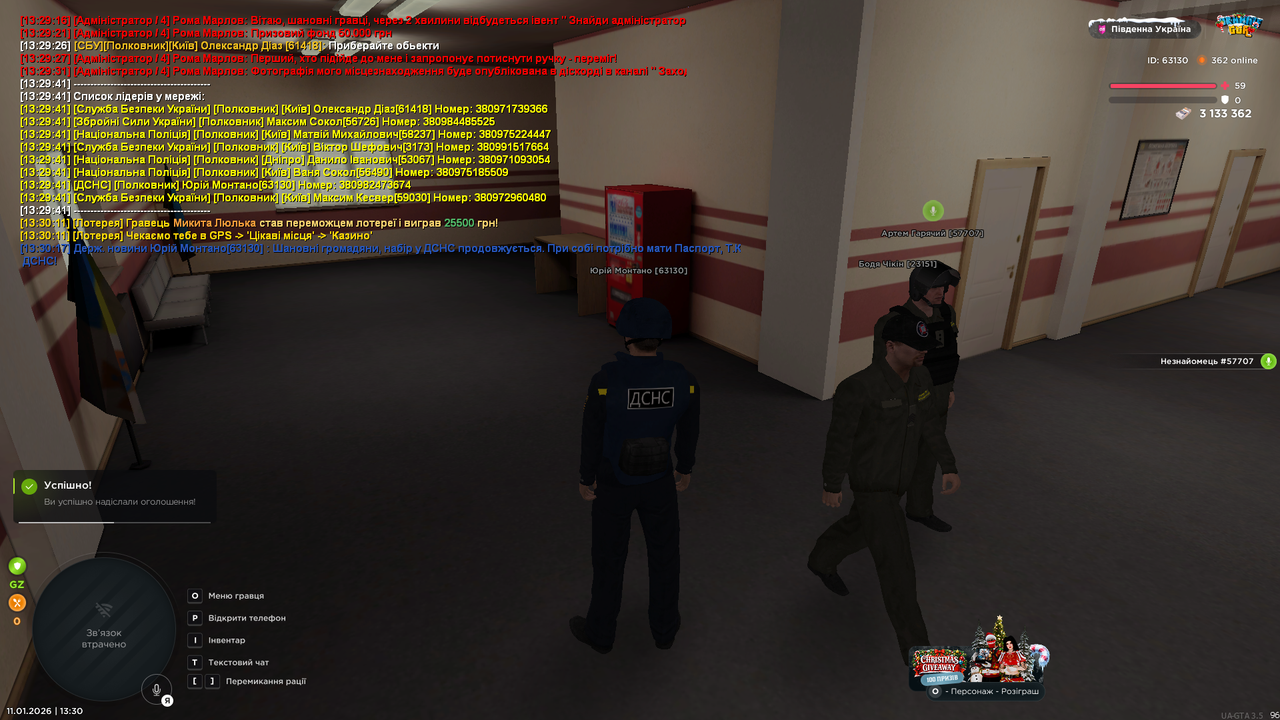 Grand Theft Auto San Andreas Screenshot 2026 01 11 13 30 18 49