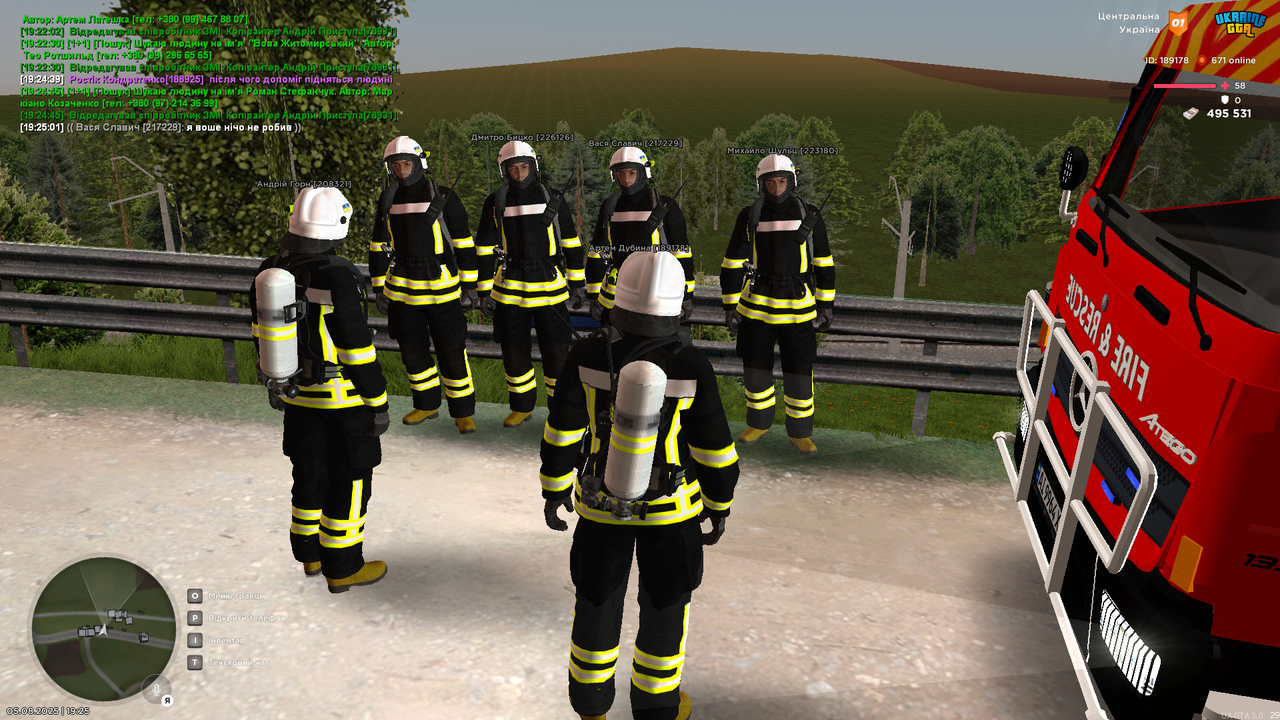UKRAINE GTA 05.08.2025 19_25_06