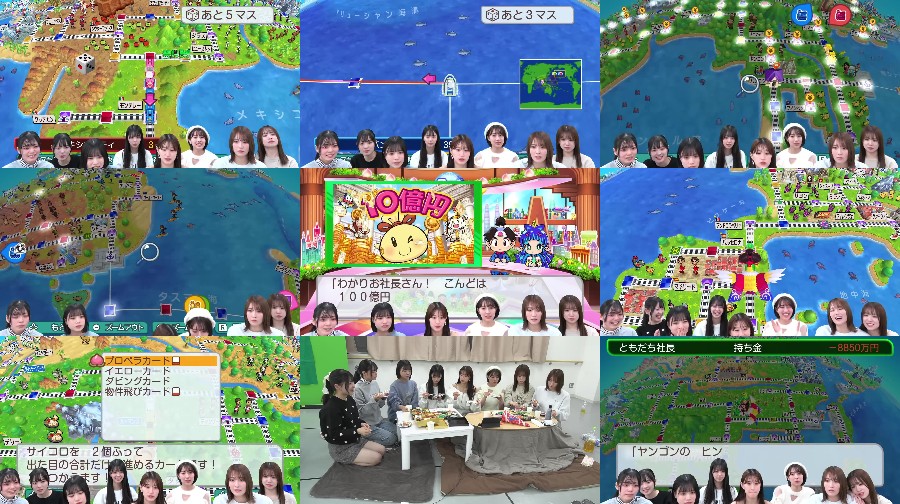 240105-New-Visual 【Webstream】240105 New Visual From OSAKA To the World (NMB48 20231231 New Year's Eve SP)