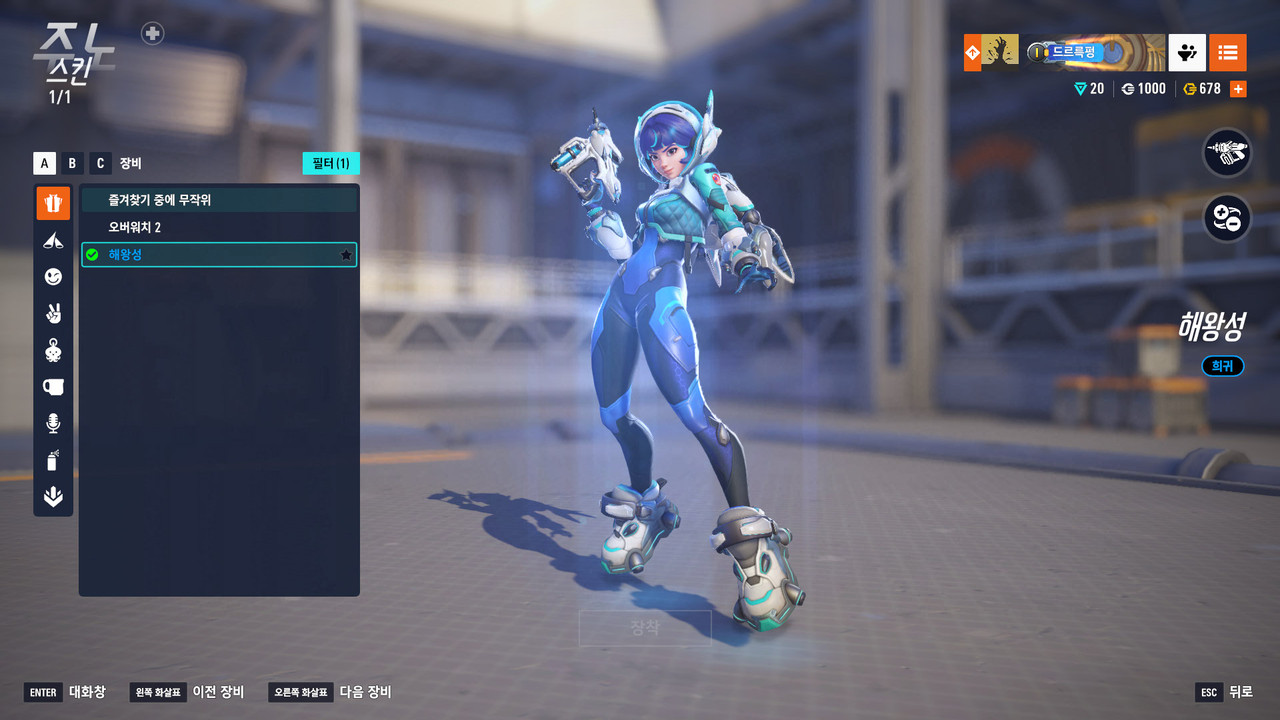 Kakao Talk 20251219 201544955 05