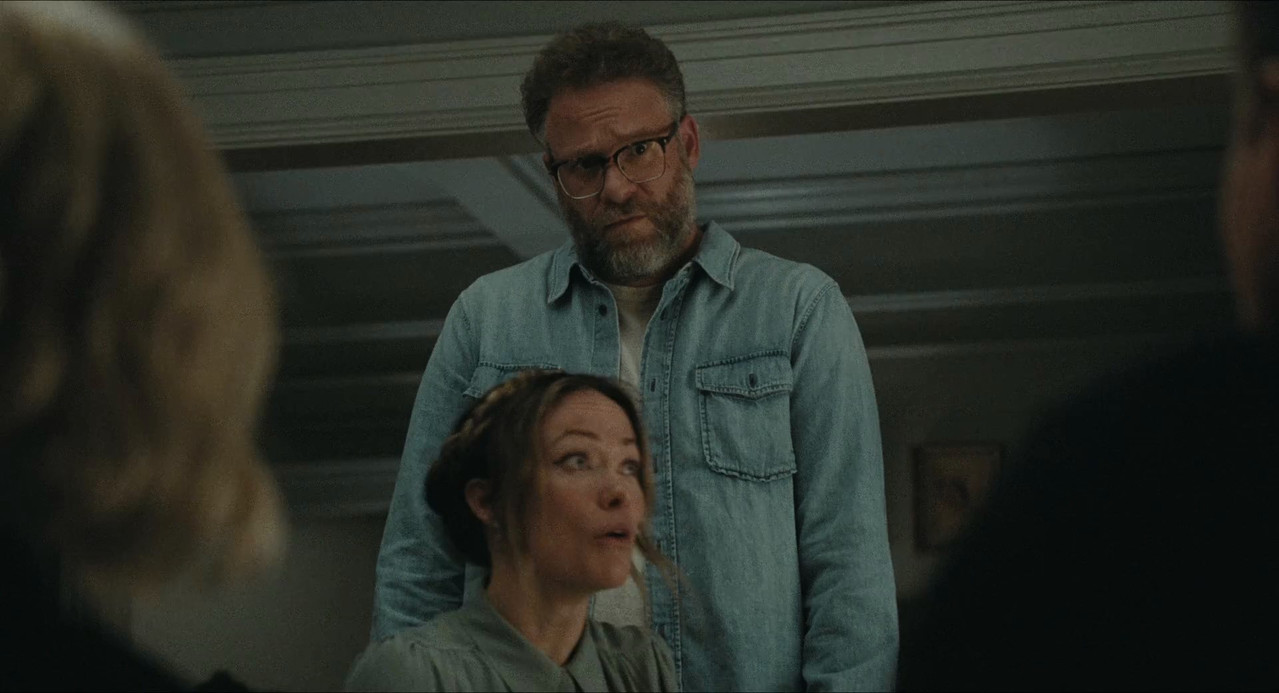 La invitación (2026) Full 1080p WEB DL Latino Inglés mkv snapshot 00 48 24 000