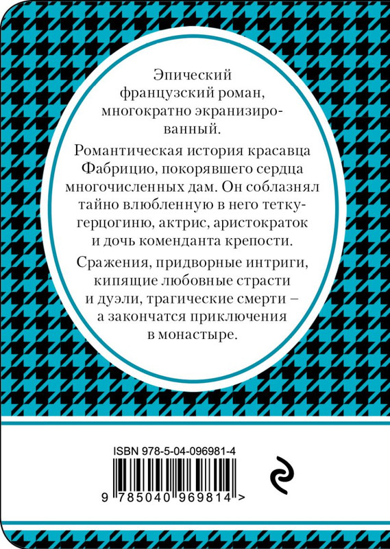 cover4-w820