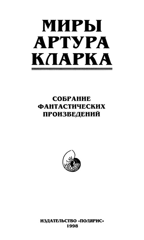 p0004