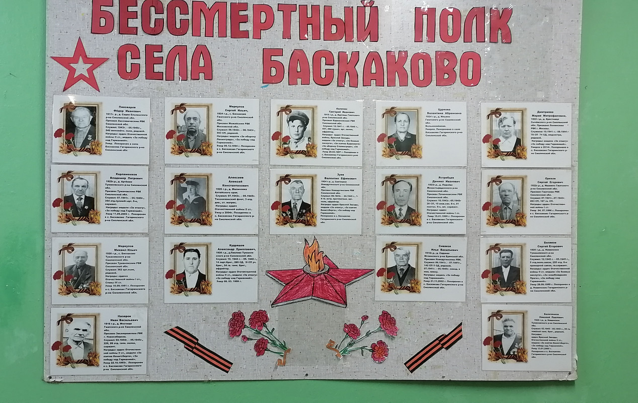 IMG_20240508_130511_edit_241806361404767