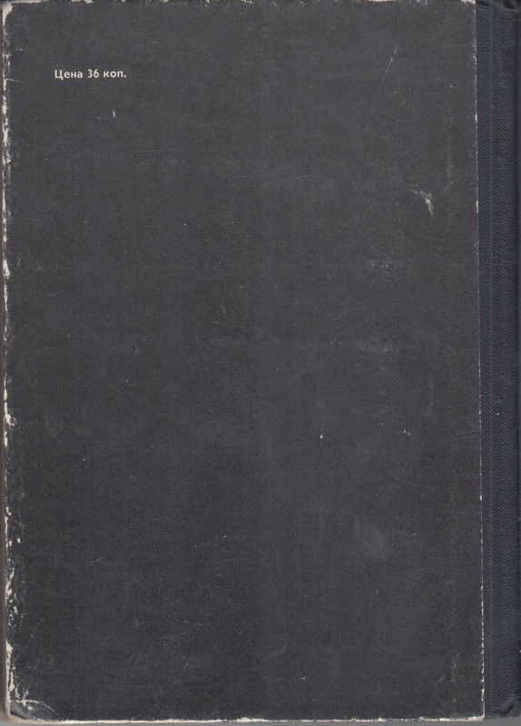 p0178