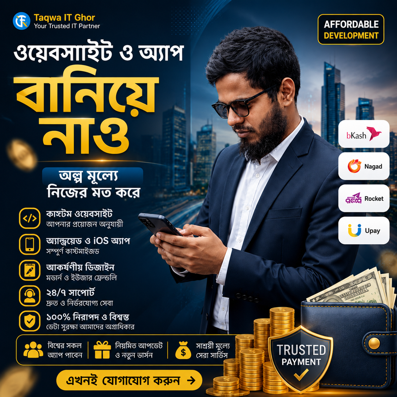 Payment methods
