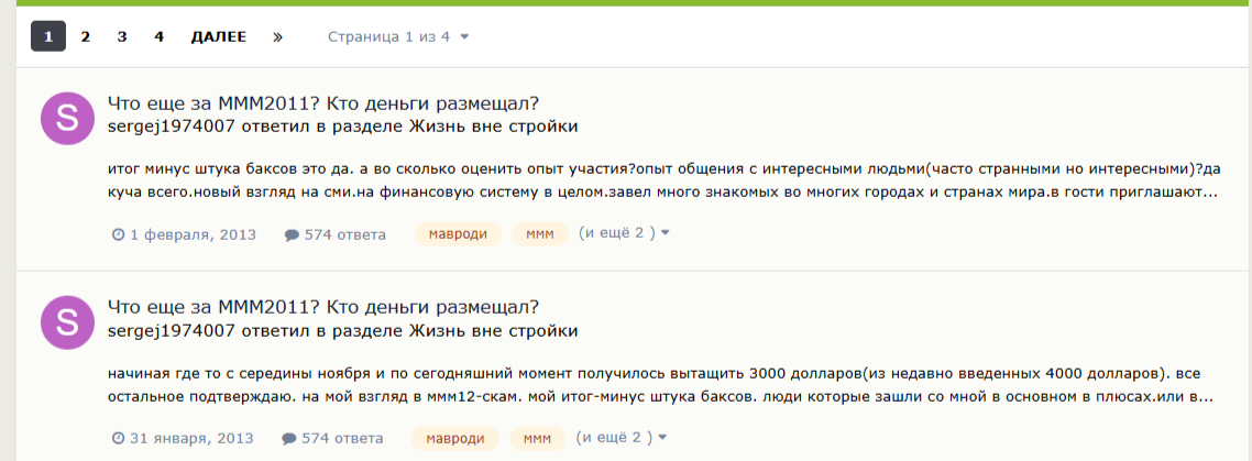 [Image: 2.png]
